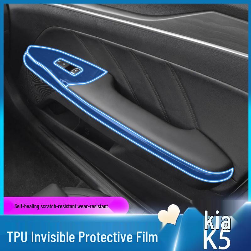 Kia K5 '25 Interior Protective Film: Dashboard, Navigation Screen, AC, Gear Shift, Center Console Stickers - Modification Kit
