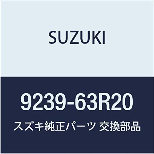 

SUZUKI Genuine Parts SOLIO [MA26S MA36S MA46S] Emblem (Gold) 99239-63R20