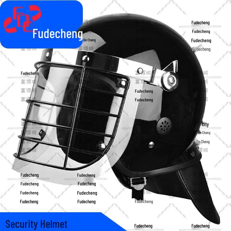Fudecheng European Style Anti-Riot Security Helmet