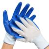 Nitrile Coated Work Gloves