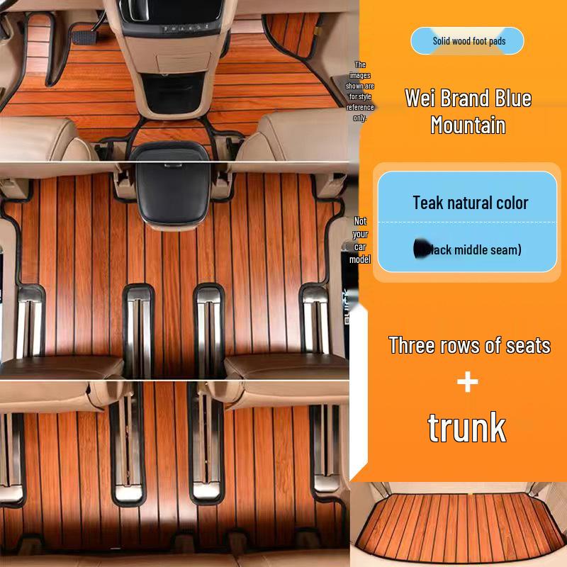 Wey Blue Mountain DHT-PHEV Teak Wood Floor Mats for Interior Modification