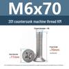 Stainless Steel Phillips Countersunk Machine Screws M2-M5, Flat Tail, Full Thread