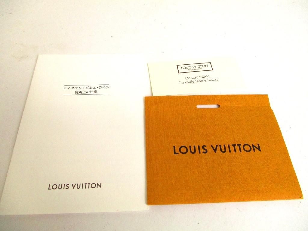Authentic LOUIS VUITTON Damier Azur Document Holder Small Ring Agenda Cover #a103  Refurbished