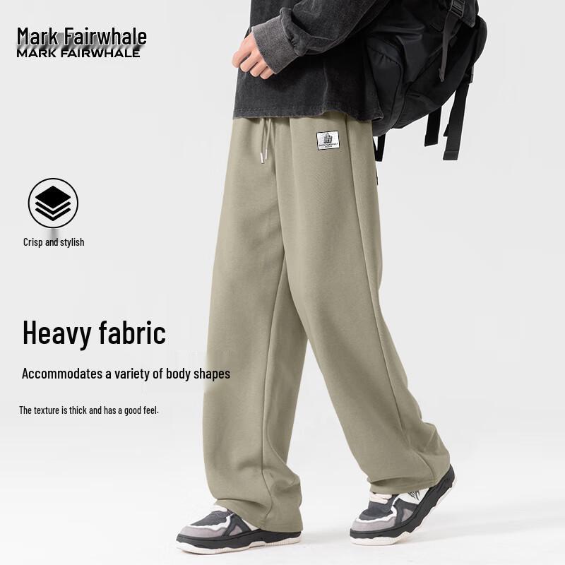 Mark Fairwhale Men's Loose Fit Straight Leg Casual Pants