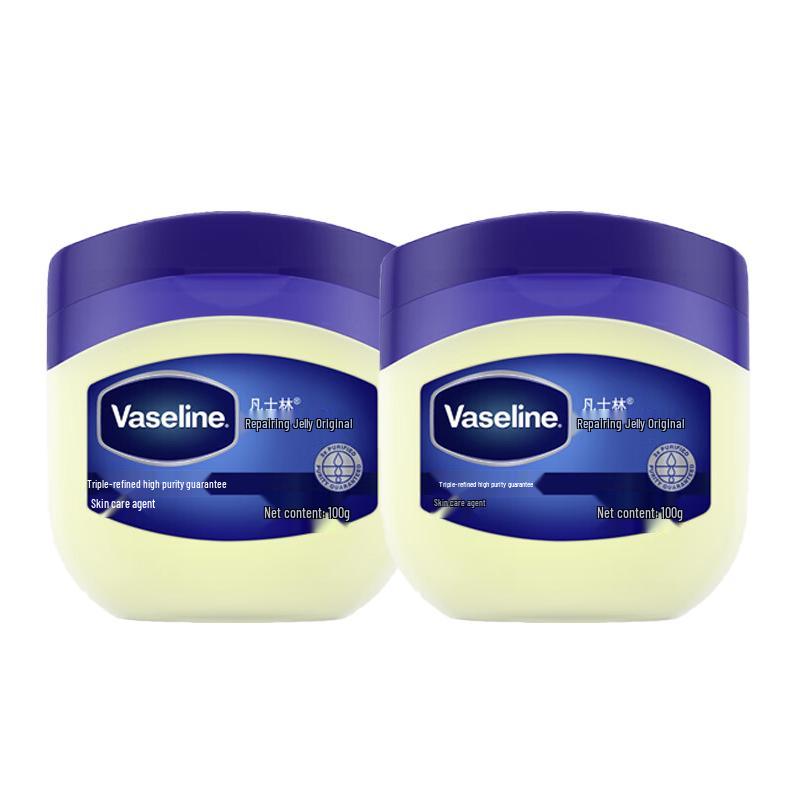 Vaseline Original Petroleum Jelly (2 x 100g)
