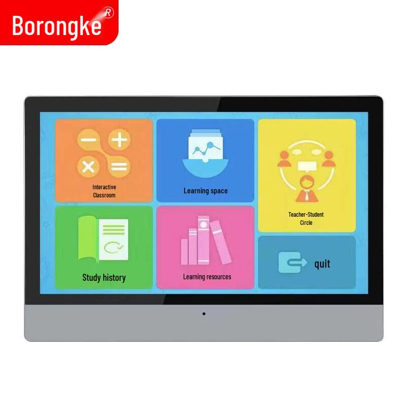 Bronk 21.5-inch Smart Classroom Digital Signage CN plug (adapter included)