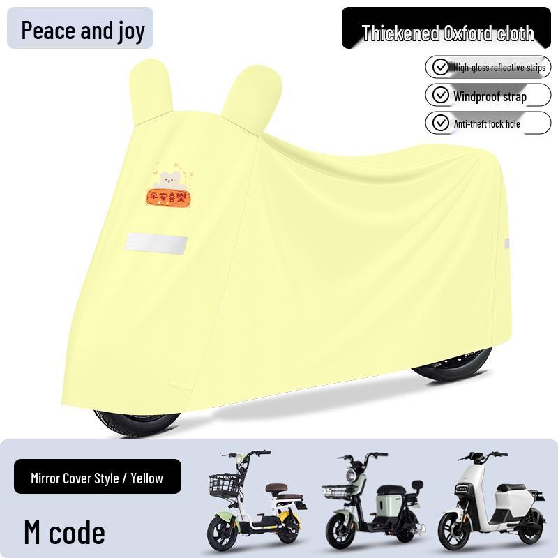 Thickened Sun & Rain Protection Cover for Electric Vehicles and Motorcycles