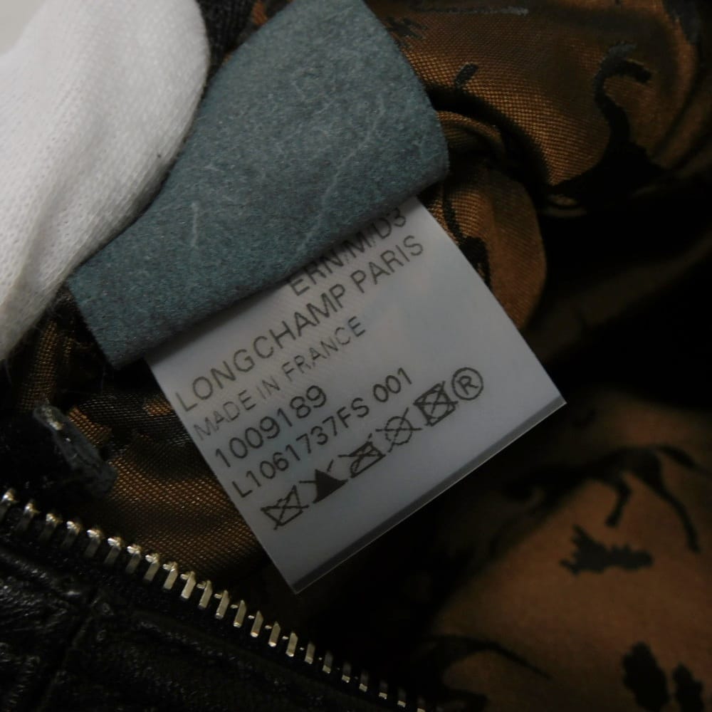 Used Le Pliage Cuir Crossbody Bag 12768 1061737FS 7921 Pochette with Horse Embossing Black Unisex from Japan AUTHENTIC