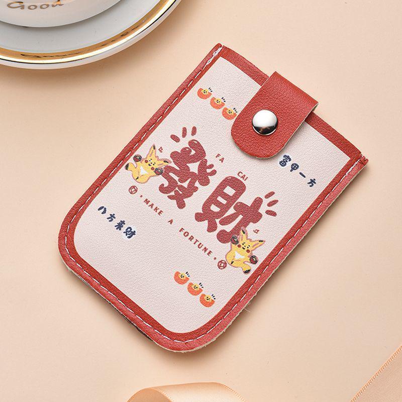 Многокарточный многослойный телескопический держатель для удостоверений личности - Просторный PU трансграничный органайзер для финансов