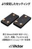 JVC Kenwood JVC Speaker Stand 2 Pieces 1 Set LS-EXHR99