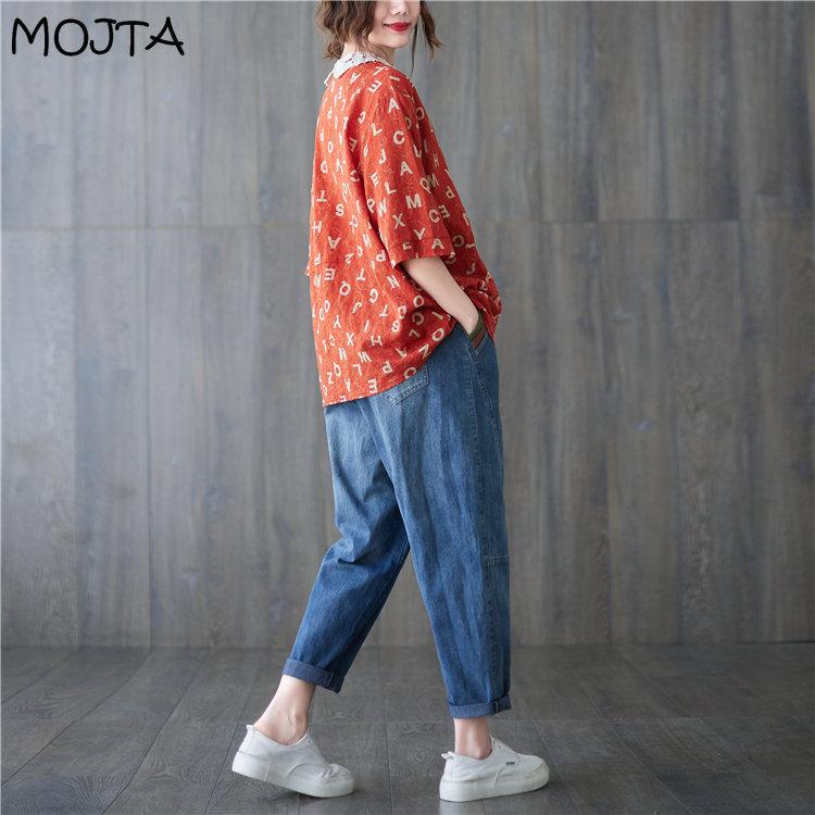 MOJTA Sommer Plus Size Damen Spitzenkragen Bedrucktes Kurzarmhemd Lockeres dünnes T-Shirt