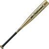 ZETT Hit Machine Soft Baseball FRP 440g Gold BCT77418 Bat, (Carbon + Glass), 78cm, Average, (8200),