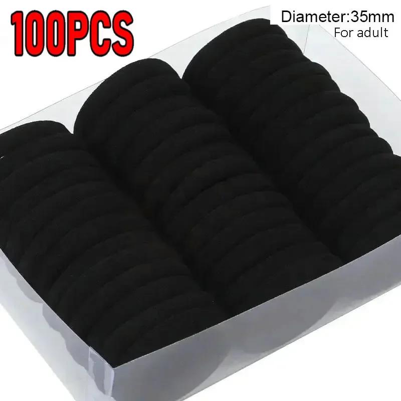 

200 шт./набор Женские Девушки Базовые Резинки для Волос Простые Однотонные Эластичные Повязки на Голову Веревки для Волос Завязки Аксессуары для Волос Держатель для Хвоста