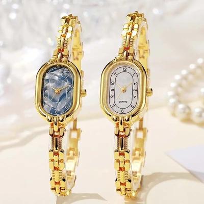 Retro Armbanduhr für Damen Ovales Zifferblatt Quarz-Armbanduhr Geschenk Uhr