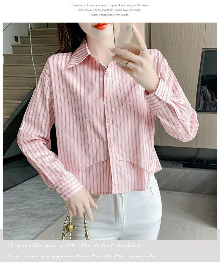 2024 Women's Casual Striped Cotton Shirt - Spring/Autumn