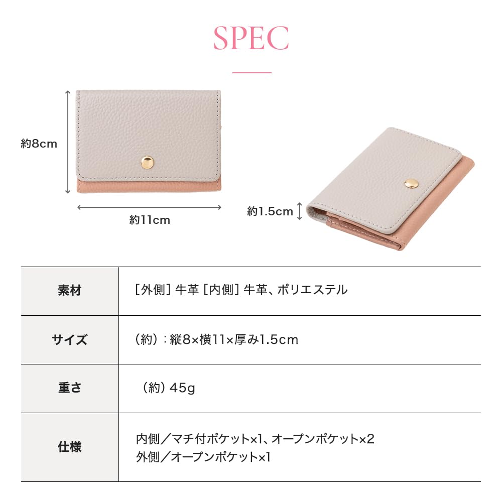 Chiocciola Genuine Leather Card Case, Business Card Holder, Women's (MintIvory)