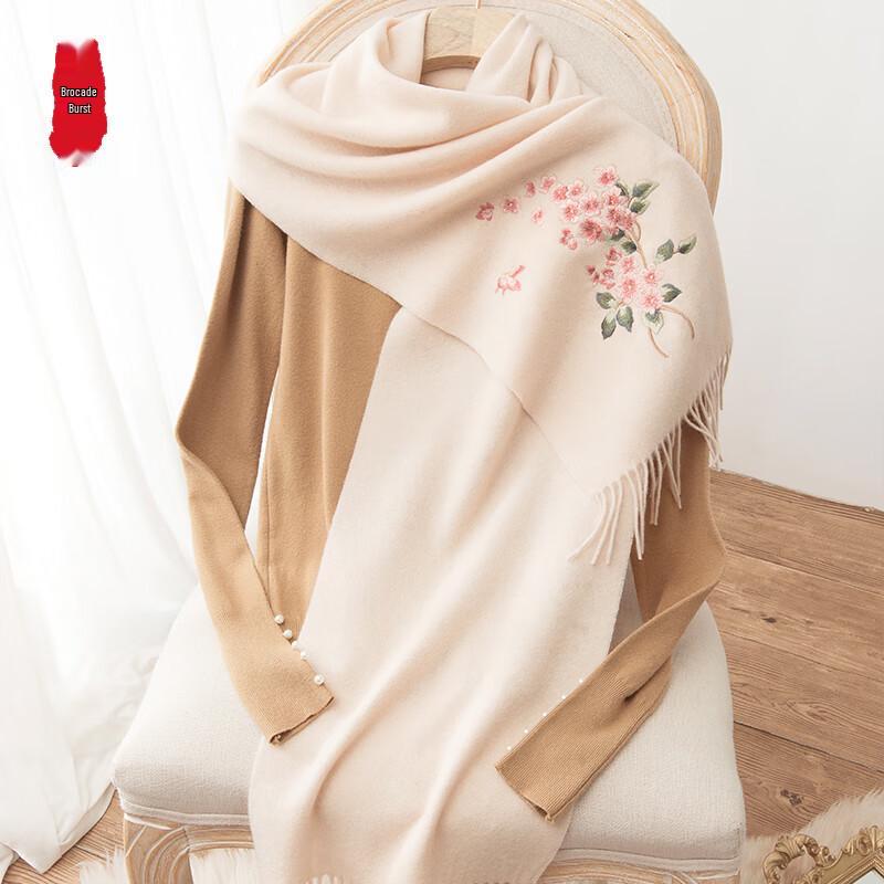 Zhi Jin Lou Women's Embroidered Wool Shawl Scarf