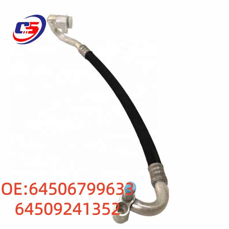 BMW E84 Air Conditioning Pipes (64506799633, 64509241352)