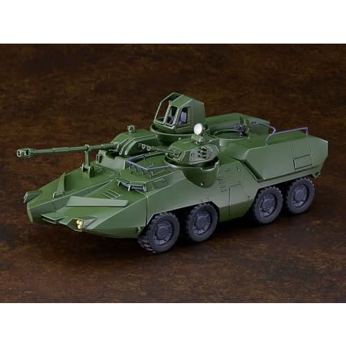 GOOD SMILE COMPANY MODEROID Giant Gorg Carrier Beagle Non-Scale Assembled Plastic Model