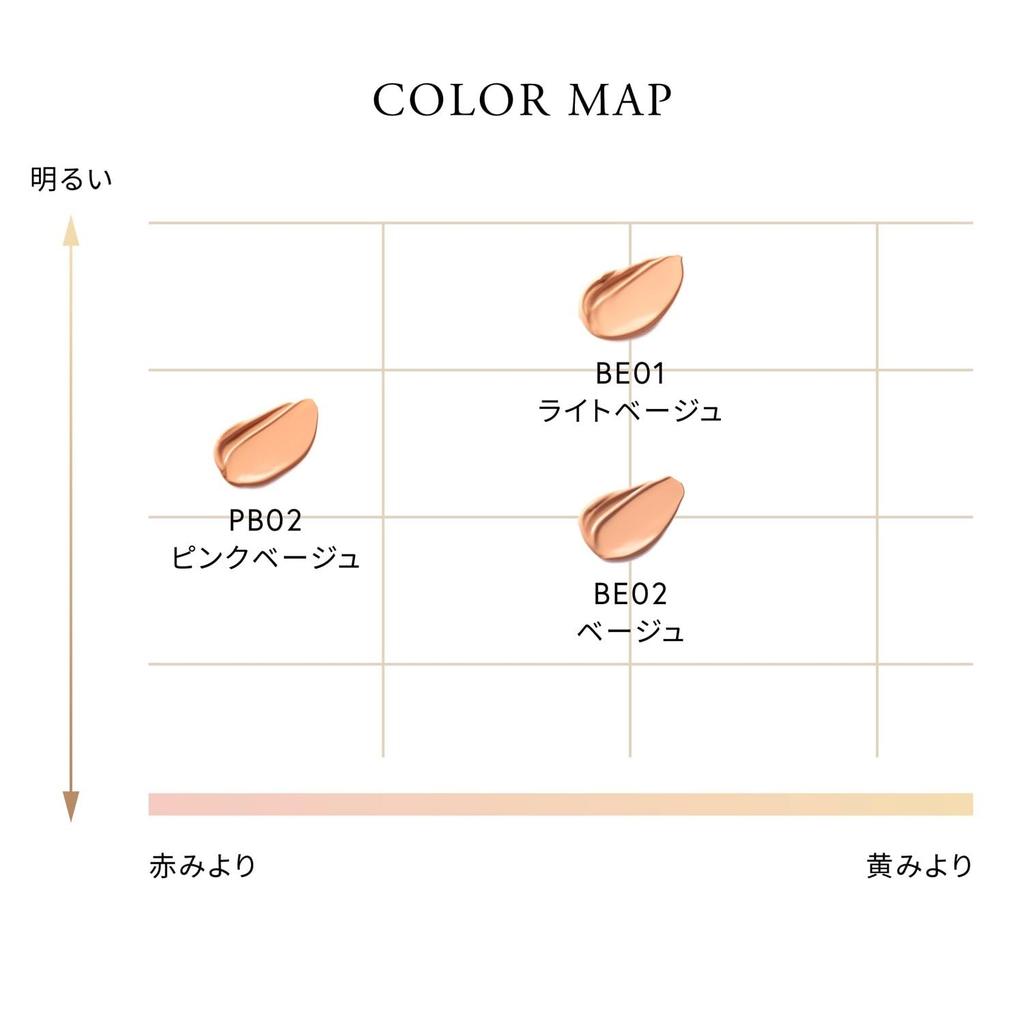 Celvoke Rare Glow Liquid Foundation BE01 Light Beige 25mL Highly Moisturizing, Natural Glow, SPF38 PA+++