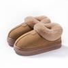 Thick-soled Plush Winter Home Slippers