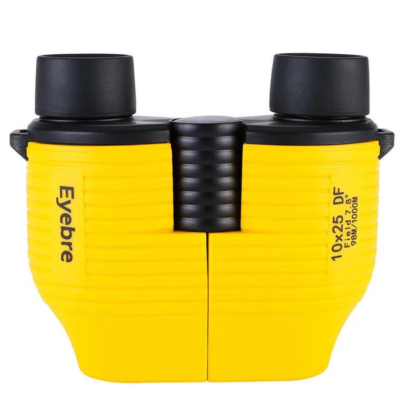 

Miling HD 10x20 Auto-Focus Portable Binoculars