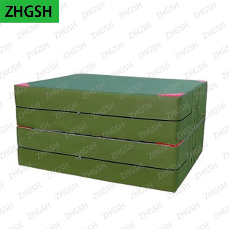 ZHGSH Sports Training Mats