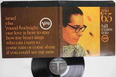 Disque vinyle BILL EVANS Trio 65 V68613 VERVE Jazz US Occasion