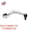 Front Lower Control Arm for BMW G38 Suspension - Part Numbers 31106861161, 31106861162.