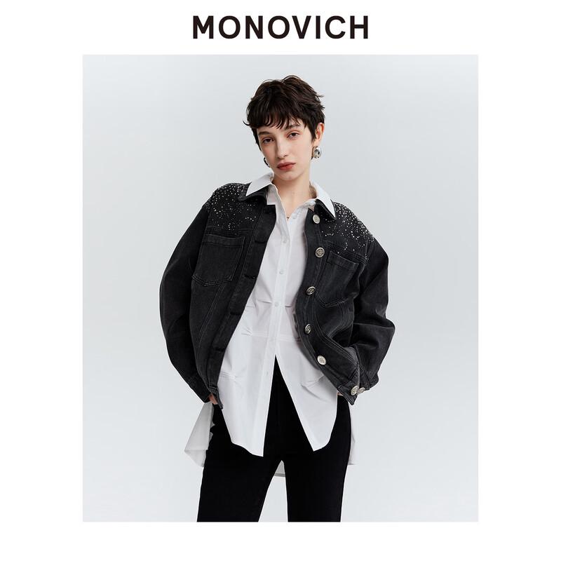 MONOVICH Women s Embellished Long-Sleeve Denim Jacket S