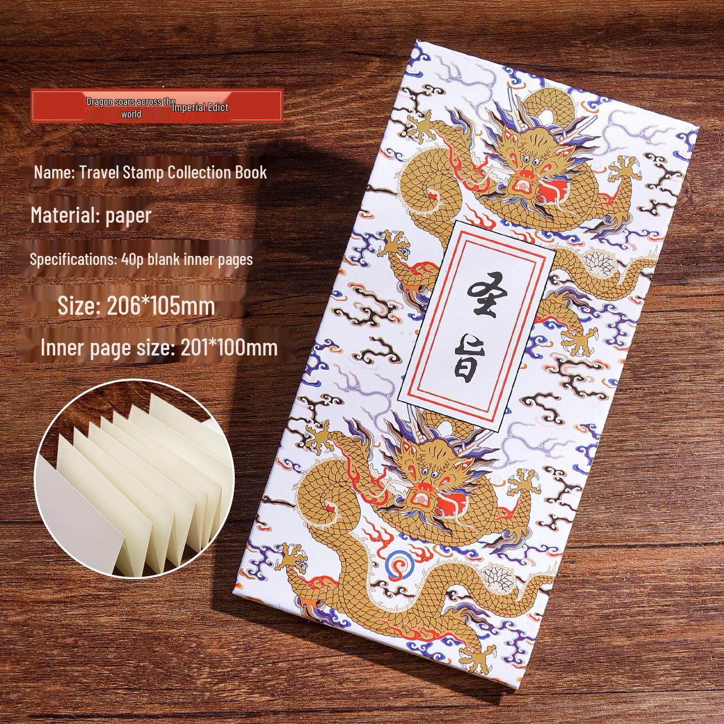 Travel Stamp Collection Book: Palace Museum & Tourist Attractions Check-in Pocket Book
