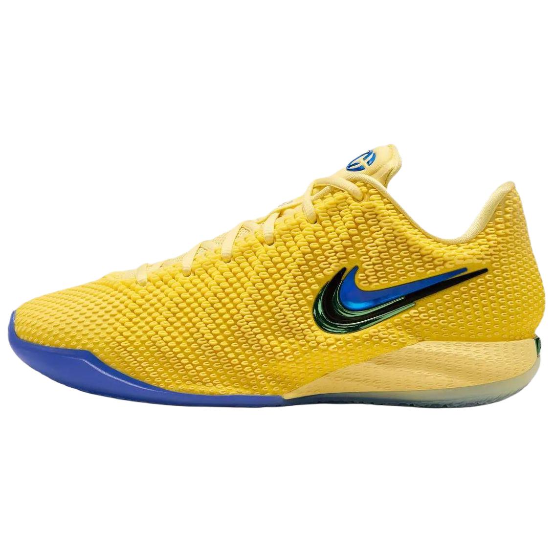 Nike Caitlin 1 Basketbola Apavi Unisex