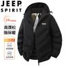 JEEP SPIRIT Men's Detachable Hood Padded Jacket