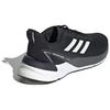 adidas Response Super 'Black White' (Unisex) Core Black / Cloud White / Grey Six Running Shoes FX4829