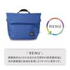 HAKUBA Chululu Camera Renew Flap Shoulder Bag Navy A sustainable bag made from recycled with a casual design perfect for everyday Bag, M,