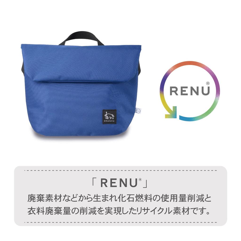 HAKUBA Chululu Camera Renew Flap Shoulder Bag Navy A sustainable bag made from recycled with a casual design perfect for everyday Bag, M,
