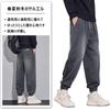 Ferenbros Men's Wide Leg Denim Pants, Loose Fit, Baggy Pants, Easy Fit, Solid Color, Adjustable Drawstring, Casual, Simple, Stylish, All Season