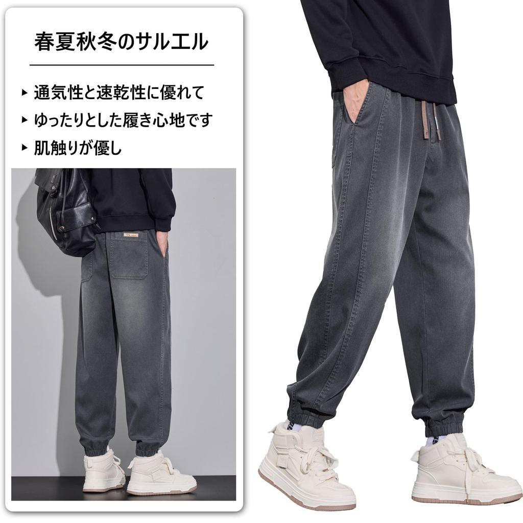 Ferenbros Men's Wide Leg Denim Pants, Loose Fit, Baggy Pants, Easy Fit, Solid Color, Adjustable Drawstring, Casual, Simple, Stylish, All Season