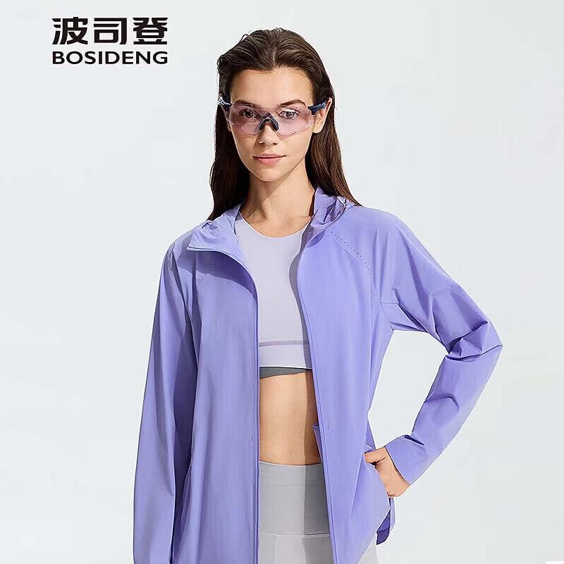 Bosideng B261321392 Short Hooded Sun Protection Jacket 180/100A