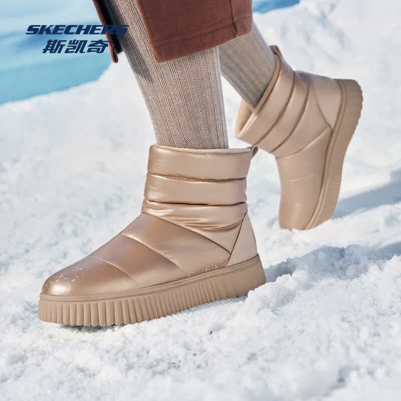 Skechers Women s Comfortable Warm Winter Snow Boots 169054