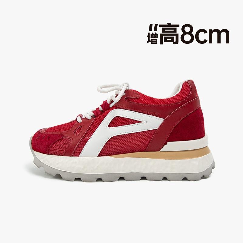 [Fanfna] Thick-soled dad shoes for women 2025 summer new thick, breathable and lightweight soft-soled casual Forrest Gump shoes for women