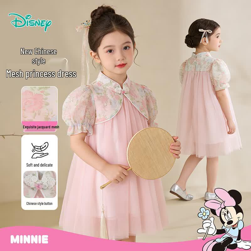 Disney Girls  Chinese Style Minnie Dress 130/64