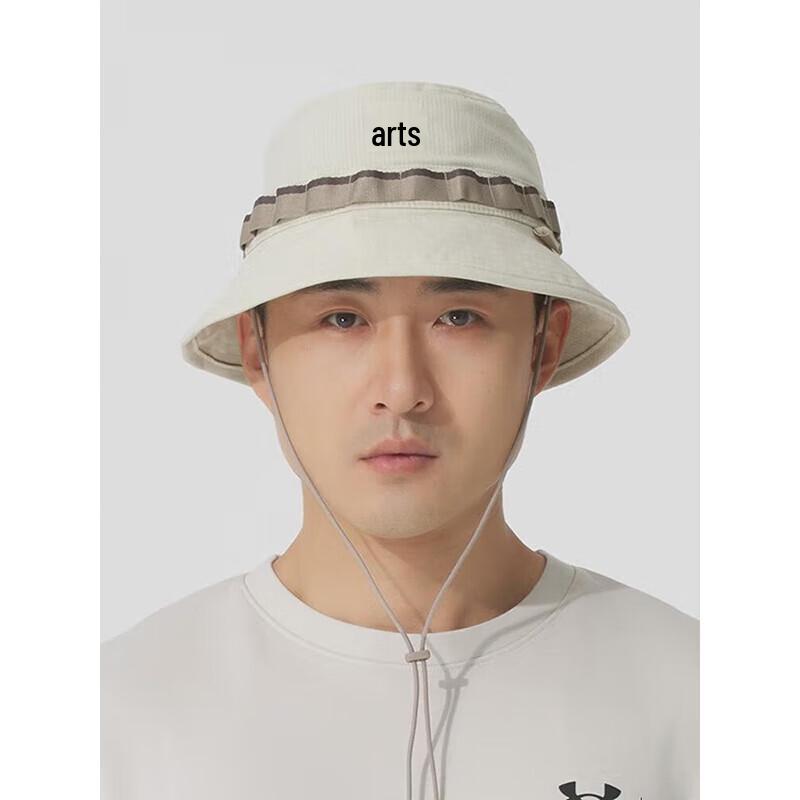 Under Armour Sport Fashion Bucket Hat S/M