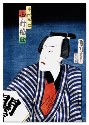 Poster Samurai Ronin Japanese Graphics