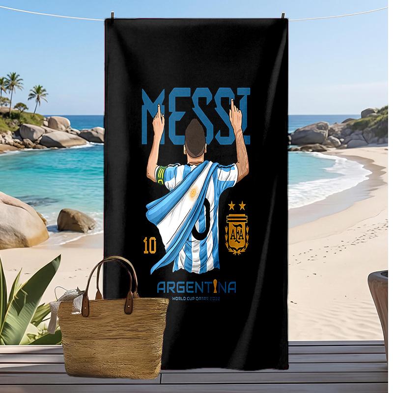 trabant Printed Beach Towel Quick Dry Soft TowelPortable Large Rectangular Beach Blanket for Travel Swimming Pool