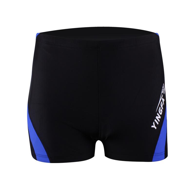 Yingfa Men's Casual Square Leg Swim Trunks Y3575 for Swimming & Water Play