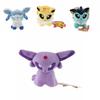 Adorable Mini 5'' Pokemon Plush Toy Doll Collection Featuring Cute Eevee And Friends