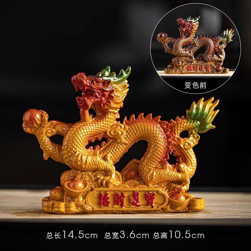 

Resin color changing tea table, pet Chinese mascot, dragon jewelry tea ceremony accessories