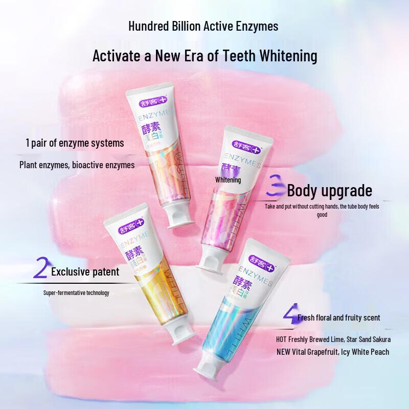 Shuke Whitening Enzyme Toothpaste