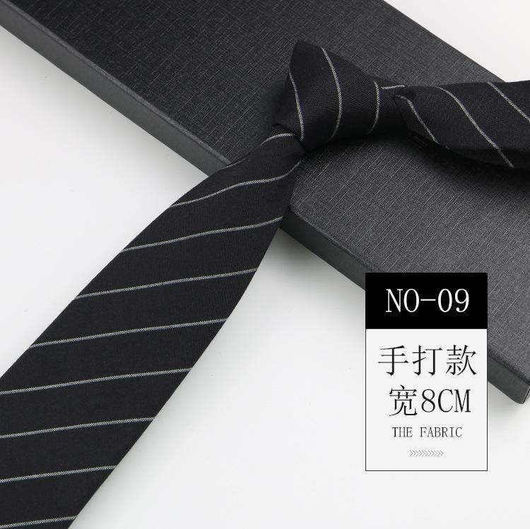 Plaid Tie Men'S, British Style Business Casual Suit Shirt High-End Striped Trend Tie Women'S Hand